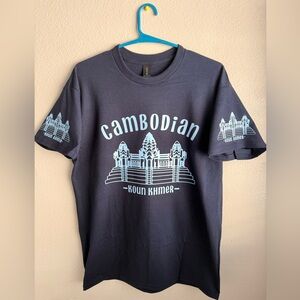 Cambodian Koun Khmer